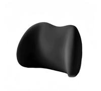 FXZNB Super Cozy Lumbar Support Pillow, Lumbar Pillow with Breathable Removable Cover, Back Support for Back Pain Relief,for Lamborghini Aventador LP 750-4 Superveloce Roadster 2015-2017.,Black