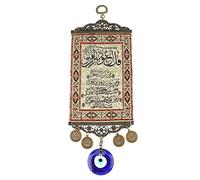 Fydun Amulet Pendant, Islam Quran Blue Evil Eye Blessing Amulet Wall Rug Hanging Home Decor for Protection and Blessing