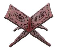Fydun Koran Quran Holy Book Holder 7.9 x 10.6 x 8.3in Retro Carved Red Muslim Reading Bookshelf Home Office Decoration Religious Supplies