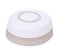 Fydun Muslim Prayer Hat Man Embroidery Hat Polyester Mixed Cotton Cloth Islam Praying Male Head Cap(57cm-Coffee)