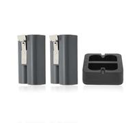 Fydun Ring Doorbell Battery 2 Pack, 1 Dual Charger, 6040mAh High Capacity Lithium Ion Camera Battery with USB Cable for Video Doorbell with Charging Cable
