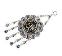 Fydun Turkish Blue Evil Eye Beads Amulet Ornament with Blue Glass Pendant for Home Lucky Protection Wall Hanging Decoration
