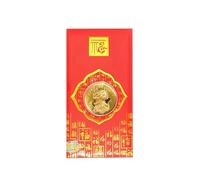 Fyearfly 2024 Dragon Year Red Envelopes Gold Foil Lucky Coin Hundred Blessings Chinese New Year Gift