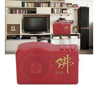 Fyearfly Buddha Music Player, Buddhist Scriptures Player Buddhist Chanting Machine, Singing Buddha Machine for Household Travel Temple