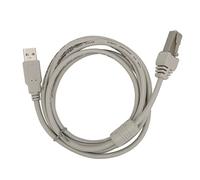 Fyearfly for IBM Barcode Scanning Unit Cord, 1.7m USB 2.0 Plug-and-Play Replacement Lead for Handheld Readers & POS Devices