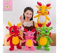Fyearfly Year of the Dragon Lucky Dragon Plush Toy Soft Stuffed Animal Yellow 70cm New Year Gift