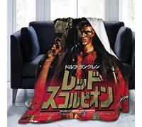 FYFLNO Dolph Lundgren Flannel Fleece Throw Blanket Queen Size All Season Super Soft Cozy Blanket for Bed or Couch