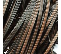 FYJDI 500g PE Rattan Replacement Material 8mm Flat Rattan Strips, PE Rattan Weaving Material, PE Wicker Repair Kit, Wicker Roll for