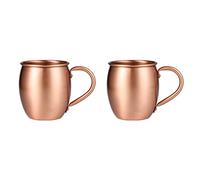 FYOBOT 2X 530ML 100% Pure Copper Mug Mug Drum Cup Cocktail Cup Pure Copper Mug Restaurant Bar Cold Drink Cup, B
