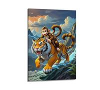 FYRCO Vintage Animal Art Poster Cute Monkey Riding on Tiger's Back Decorative Painting Canvas Poster 24x36inch(60x90cm)