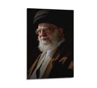 FYRN Iran Supreme Leader Religious Figure Poster Islamic Authority Shiite Symbol20x30inch(50x75cm)