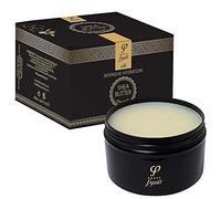 Fysio Organic Shea Butter Natural Body Moisturiser with Olive Oil, Beeswax, Argan Oil 250ml