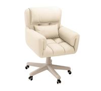 FytStycale Computer Office Chair with Wheels, Lazy Sofa, Armchair, Padded, Adjustable, Swivel, Gaming Chair, Recliner Chair for Home, Dorm, Beige
