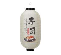 FytStycale Japanese Lantern Diffused Chochin Festive Lantern with Paper Shade for Restaurant Owners, Home Stylists, Izakaya, 8 Inch 20 35, Izakaya