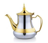 FytStycale Teapot with Gold Trim Ornate Arabic Teapot Traditional Tea Pot for Hosts, Collectors, Coffee Presentation, Dining Room, 35OZ/1.2L, Silver and Gold with Pattern