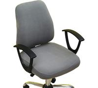 FYTXSZ Office Chair Seat Cover Universal Fit Stretch Washable Slipcover Protector For Desk Swivel Computer Chair (Huise)