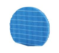 FZ-L75MF Replacement Humidifying Filter，Compatible For Sharp Air Purifier KI-LX75 KI-NS50，High Efficiency，Low Noise，Long Lasting，Easy Install(1pcs)