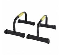 Fzaqwen Push Up Training Stand Parallettes Handles Equipment With Curved Frame And Rectangular Base Supports For Controlled Movement Suitable for home fitness, Black Small Base 42x36x30cm