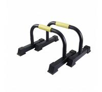 Fzaqwen Push Up Training Stand Parallettes Handles Equipment With Curved Frame And Rectangular Base Supports For Controlled Movement Suitable for home fitness, Black Large Base 53x41x30cm