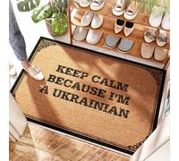 FZFN Front Door Mat Tropical Keep Calm Because I'm A Ukrainian - Rubber Welcome | Outdoor Welcome/Gingham - Coir Fiber Door Mat Outdoor, Waterproof Proof & Dooroutdoor Entrance Funny(50X80CM)