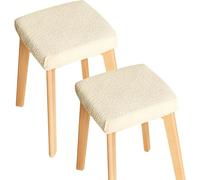 FZKun Stool Covers Rectangle Set of 1/2/4 - Stretch Washable Jacquard Chair Covers Elastic Sofa Seat Slipcovers Modern Square Bar Stool Covers for Home Office Dining Table Barstool (2pcs,#4)