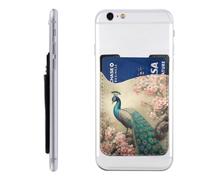 FZQVSLCM Phone Wallet Stick on,Phone Card Holder for Back of Phone Case,Leather Cellphone Cases Oriental Peacock on Flower Tree Credit Card Sleeve Credit Card Holder for Cell Phone,ID Cards Pouch