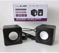 Manhattan 2600 Series Speaker System, Small Size, Big Sound, Two Speakers, Stereo, USB power, Output: 2x 3W, 3.5mm plug for sound, In-Line volume control, Cable 0.9m, Black, Three Year Warranty, Box