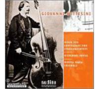 Bottesini / Bunya - Romanz Drammatica / Introduzione E Gavotta