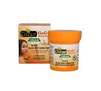 G&C + Papaya Black Spot Corrector 30ml (1 fl oz) - clears marks, spots, blemishes, acne, pimples & lightens skin