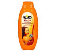 G&C+ Papaya Skin Brightening Shower Gel Body Wash 750ml - gives a glow & clear complexion, Niaciamide, dark spot, pigmentation