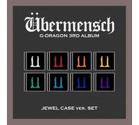 G-DRAGON 3RD ALBUM [Übermensch] JEWEL ver. Random