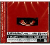 G-Dragon(From Bigbang) Kwon Ji Yong (CD)