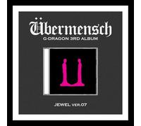 G-DRAGON - (JEWEL Ver) G-DRAGON [UBERMENSCH/UBERMENSCH] 3rd Album (Ver.7)