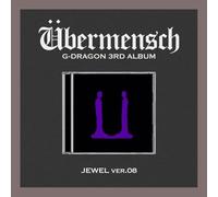G-DRAGON ÜBERMENSCH 3rd Album UBERMENSCH (JEWEL Ver. 8)