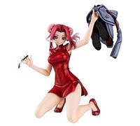 G.E.M. Series Code Geass Kallen Kozuki Settlement Infiltration ver. Figure JAPAN