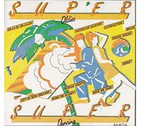 G.E.S. - Super oldies, super dancing (AMIGA, in BBA-medley) / Vinyl record [Vinyl-LP]