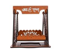 G Gojeeva Premium Engineered Wooden Carved Pattern Designer Jhoola for Janmashtmi, Krishna Janmotsav, Home Decor - Kanhaiya Ji Ki Palki (Brown, Pack of 1)