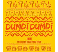 (G)i-Dle - Dumdi Dumdi (Night)