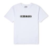 G.I. Joe Motion Men's T-Shirt - White - 5XL