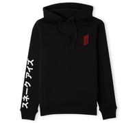 G.I. Joe Profile Hoodie - Black | Size: Small G.I. Joe Black S