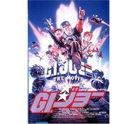 The Movie G.I. Joe [DVD]