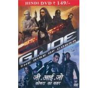 G.I. Joe The Rise Of Cobra (Dubbed In Hindi)