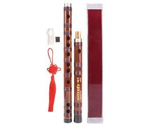 G-Key Bamboo Flute, 2-Section Chinese Dizi Made from 5-Year Aged Bitter Bamboo, 67cm - Full Resonant Tone, Brass Connector, Traditional Gift Set for Beginners & Performance