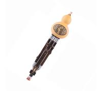 G Key Gourd Flute 7 Hole Professional Performance Grade Classic Instrument Hulusi For Beginners