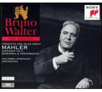 Mahler, G. - Symphony 9/Incl. Rehersal & Intervi