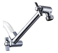 G-Promise 5.8 Inch Stainless Steel Shower Head Extension Arm, Adjustable Extender with Locking Set Screw, Rise or Lower Rainfall and Fixed Shower Head (Chrome)