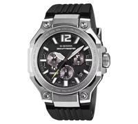 G-Shock Master of G GWR-B3000-1AER 56.7mm Resin Strap Watch