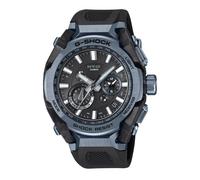 G-SHOCK Solar Limited Edition 56.5mm X 45mm Mens Watch Black