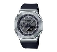 G-Shock Star Wars The Mandalorian™ & Grogu™ 45.5mm Limited Edition Mens Watch Silver