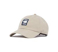 G-star Avernus Burger Baseball Cap